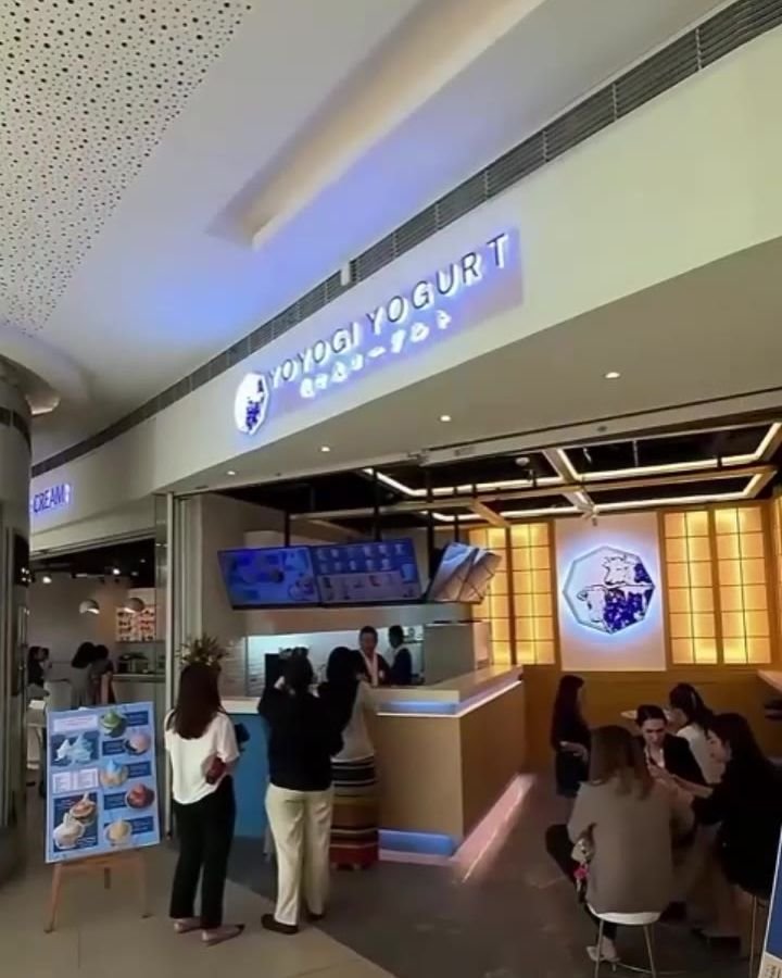 Finished Yoyogi Yogurt shop with illuminated sign in a mall